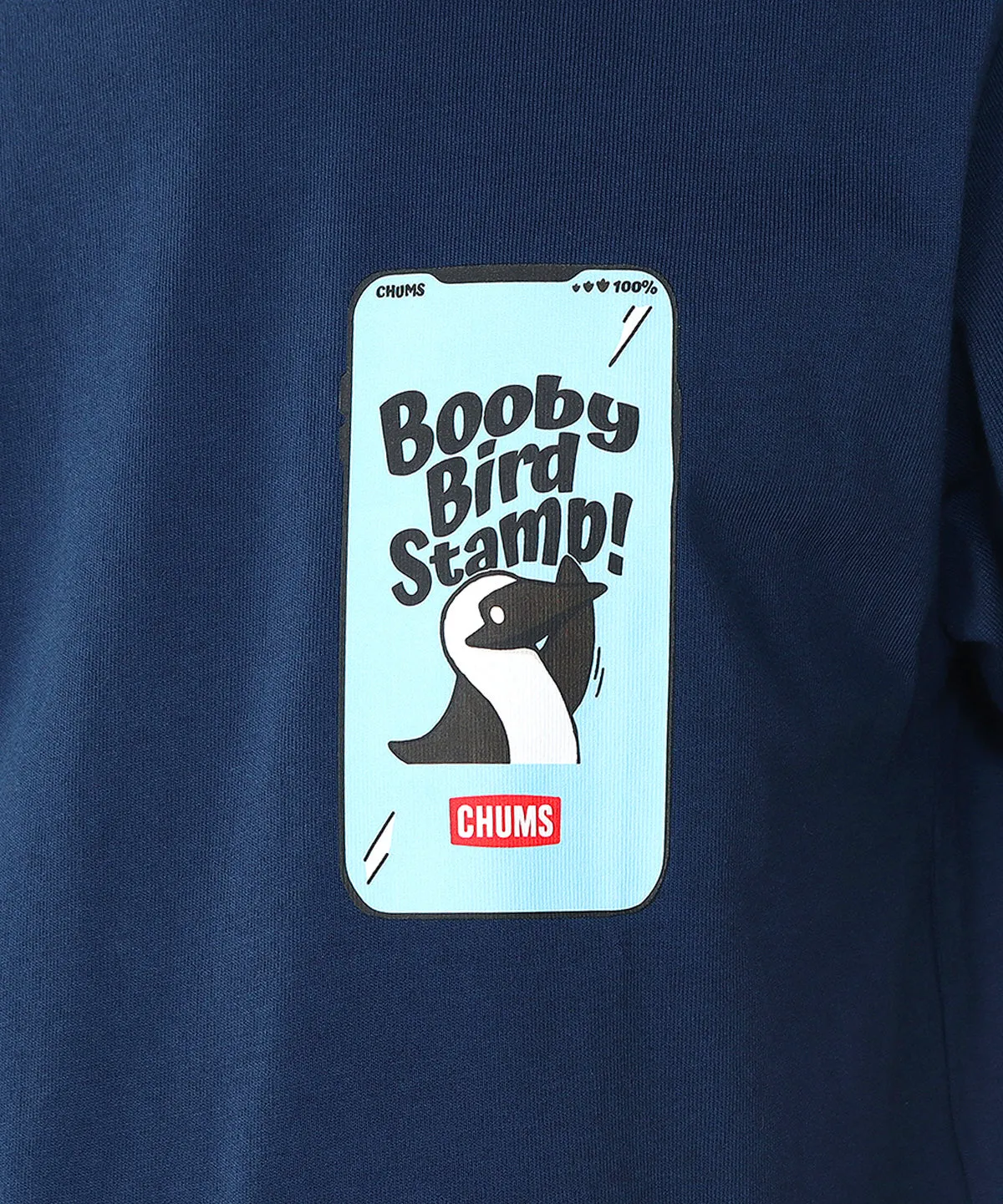 Booby Bird Stamp T-shirt