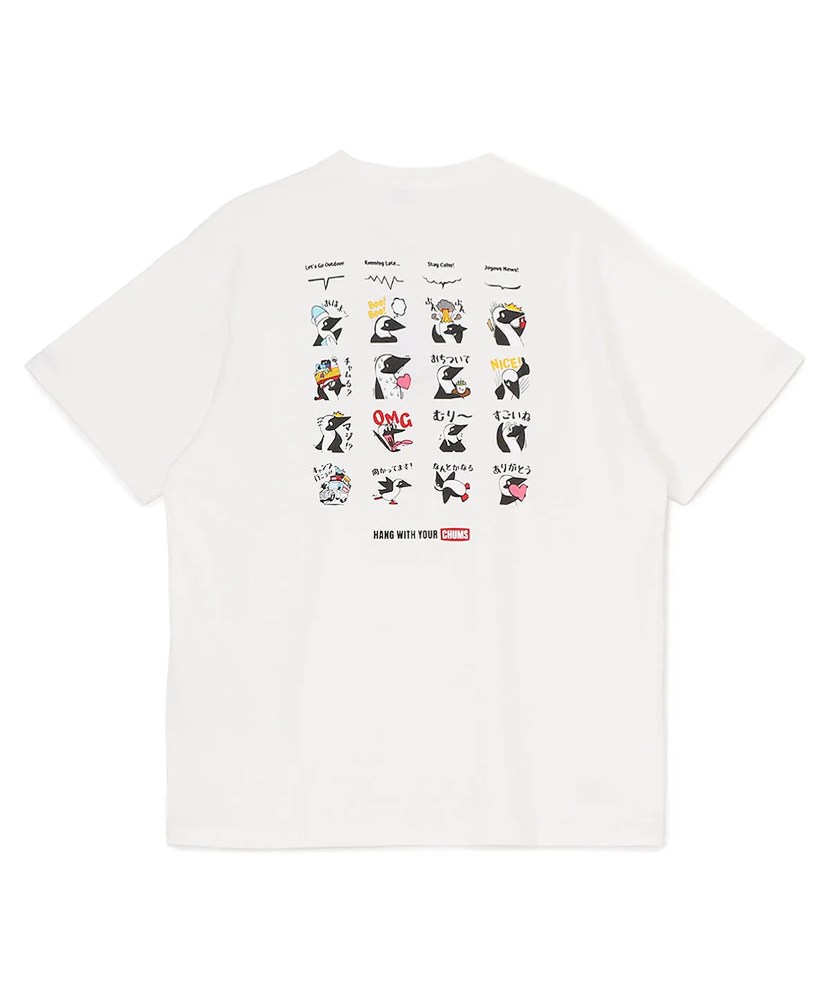 Booby Bird Stamp T-shirt