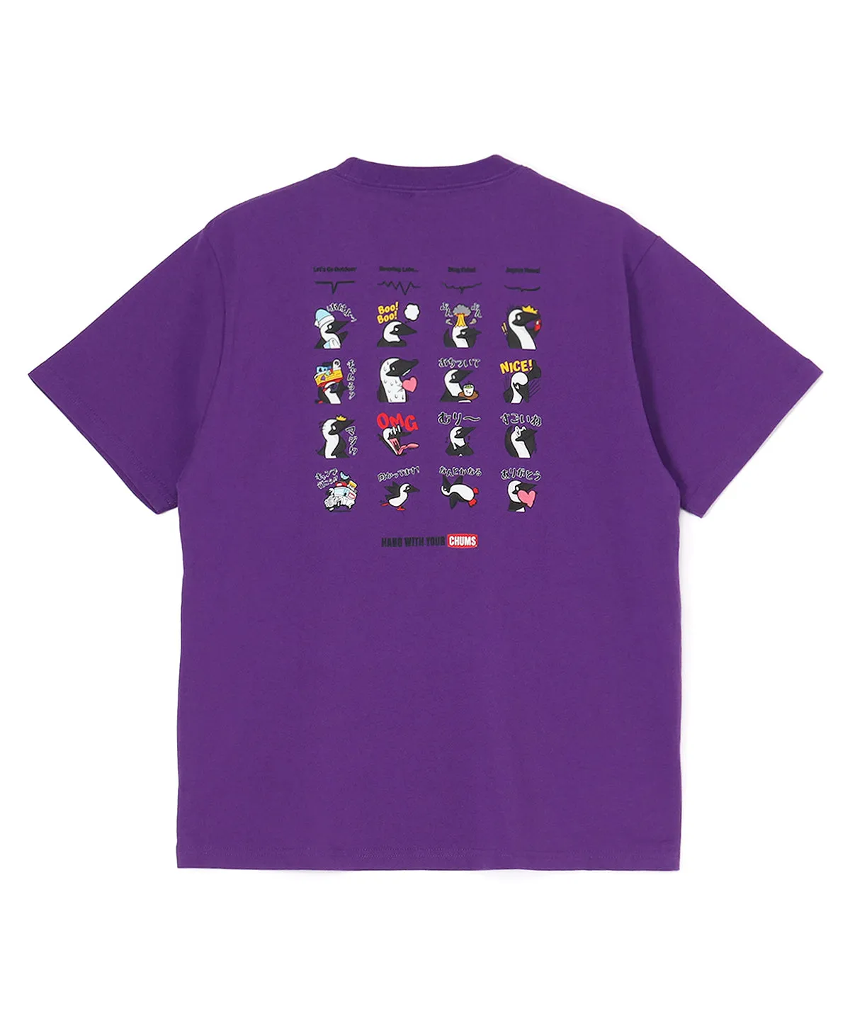 Booby Bird Stamp T-shirt