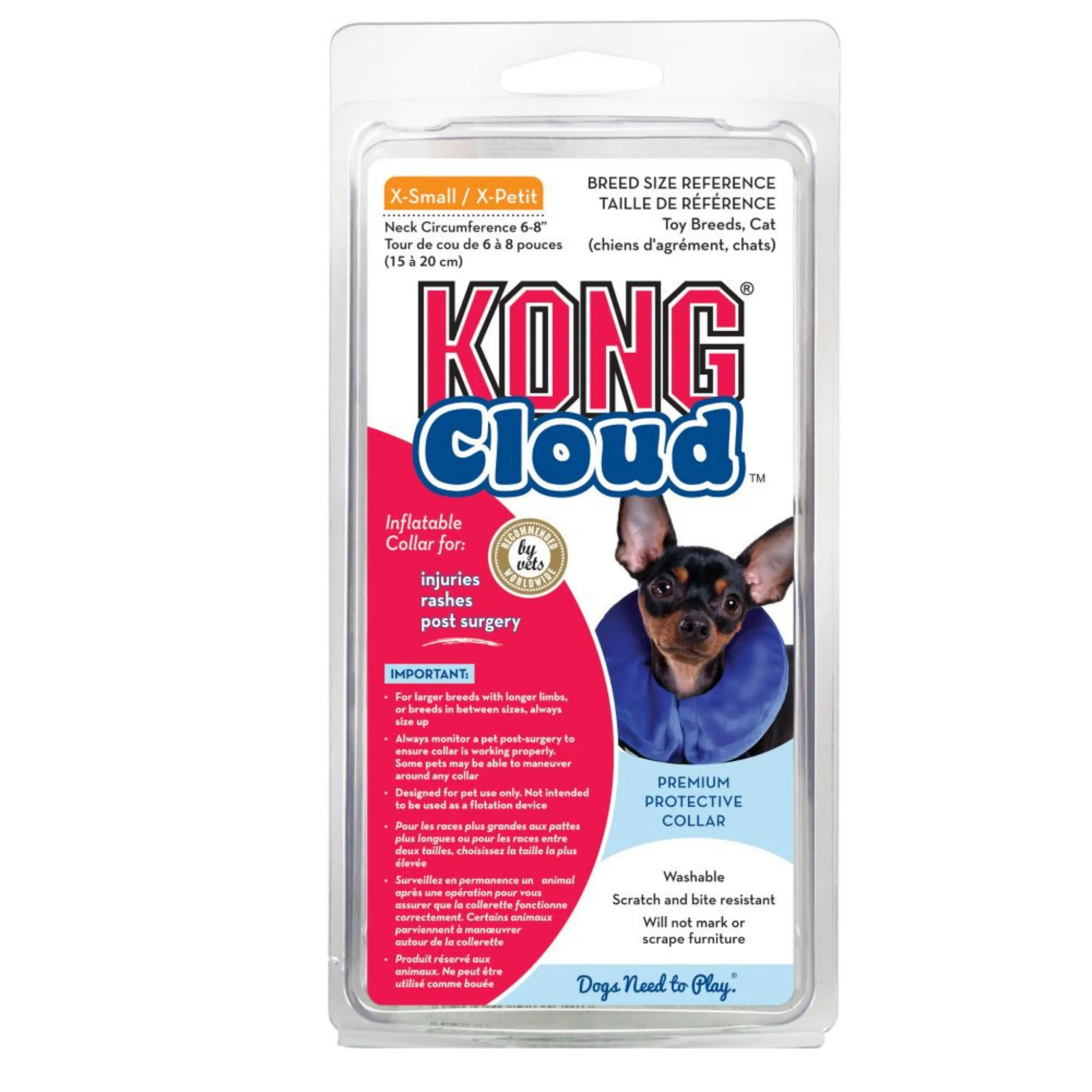 Kong Cloud Inflatable Collar